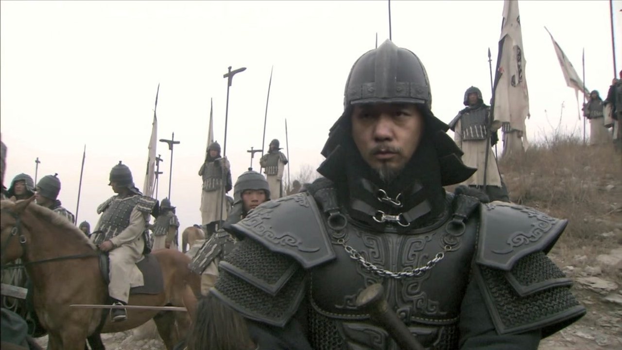 The Qin Empire - Season 3 Episode 33 : Episode 33