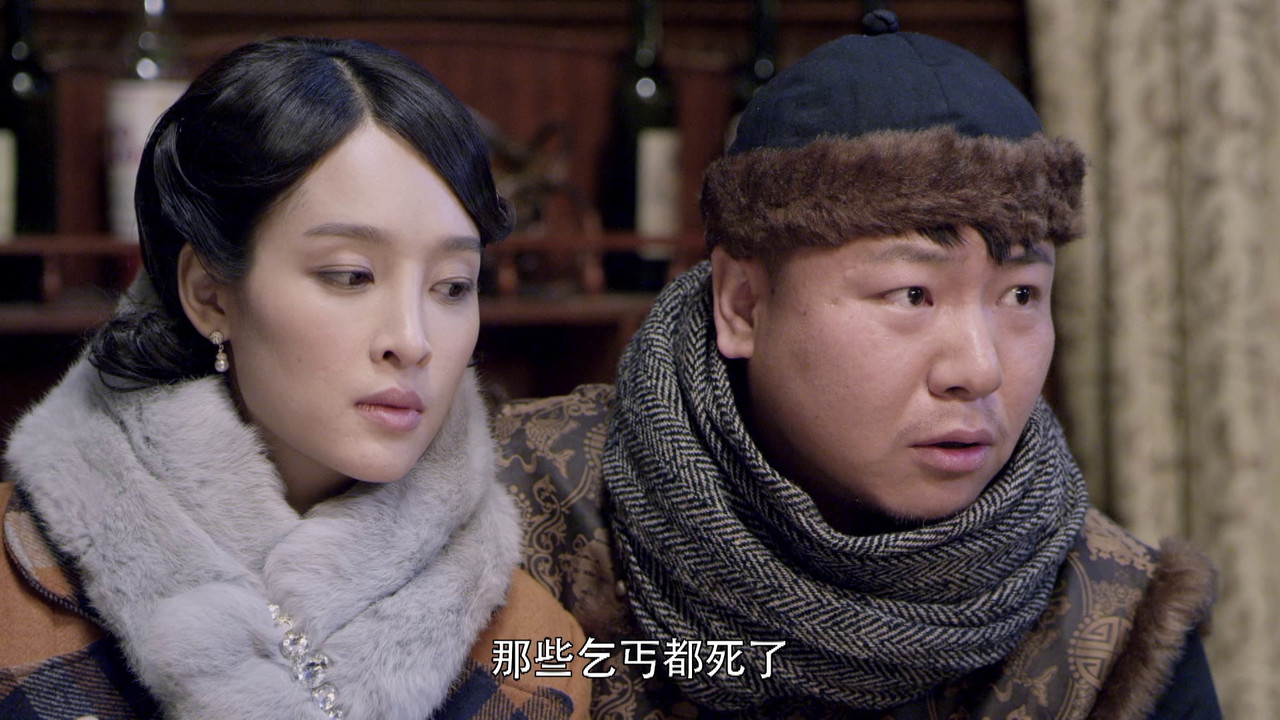 战地枪王 — Épisode 13