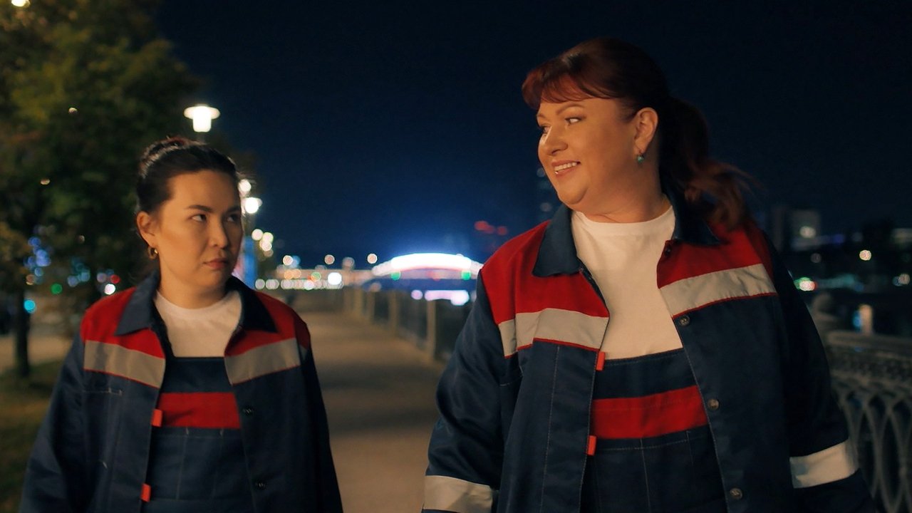 Sister - Season 2 Episode 4 : Episode 4