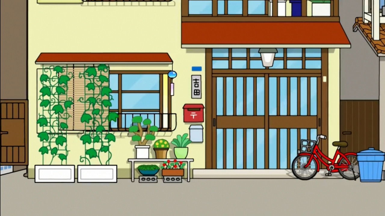 スミ子 — Épisode 2