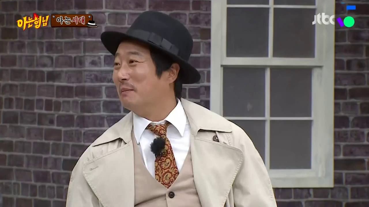 Men on a Mission - Season 1 Episode 291 : Park Jun-gyu, Park Dong-bin, Ahn Jae-mo, Lee Jin-ho