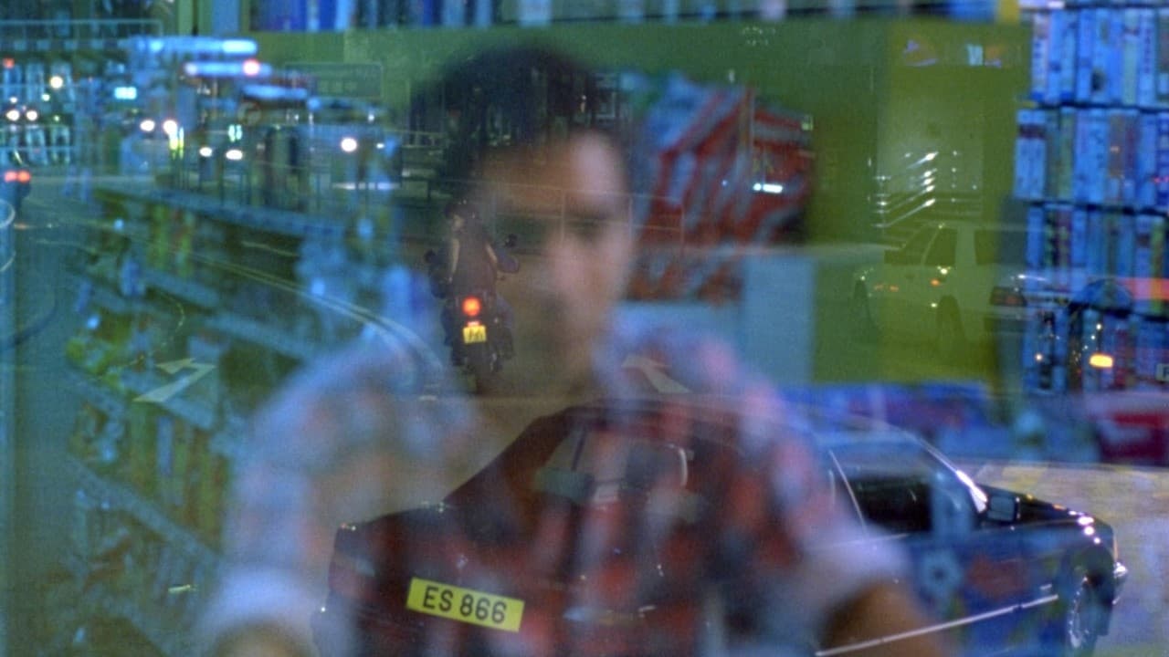 Chungking Express (1994)