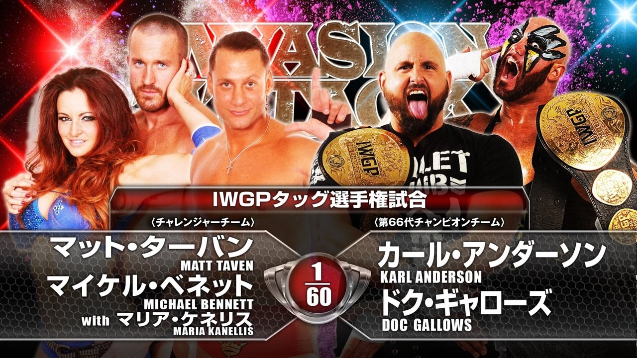 NJPW Invasion Attack 2015