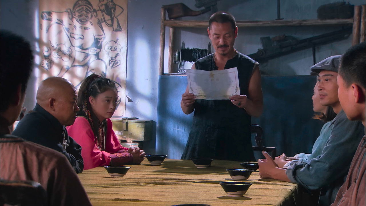 裂变 — Épisode 10