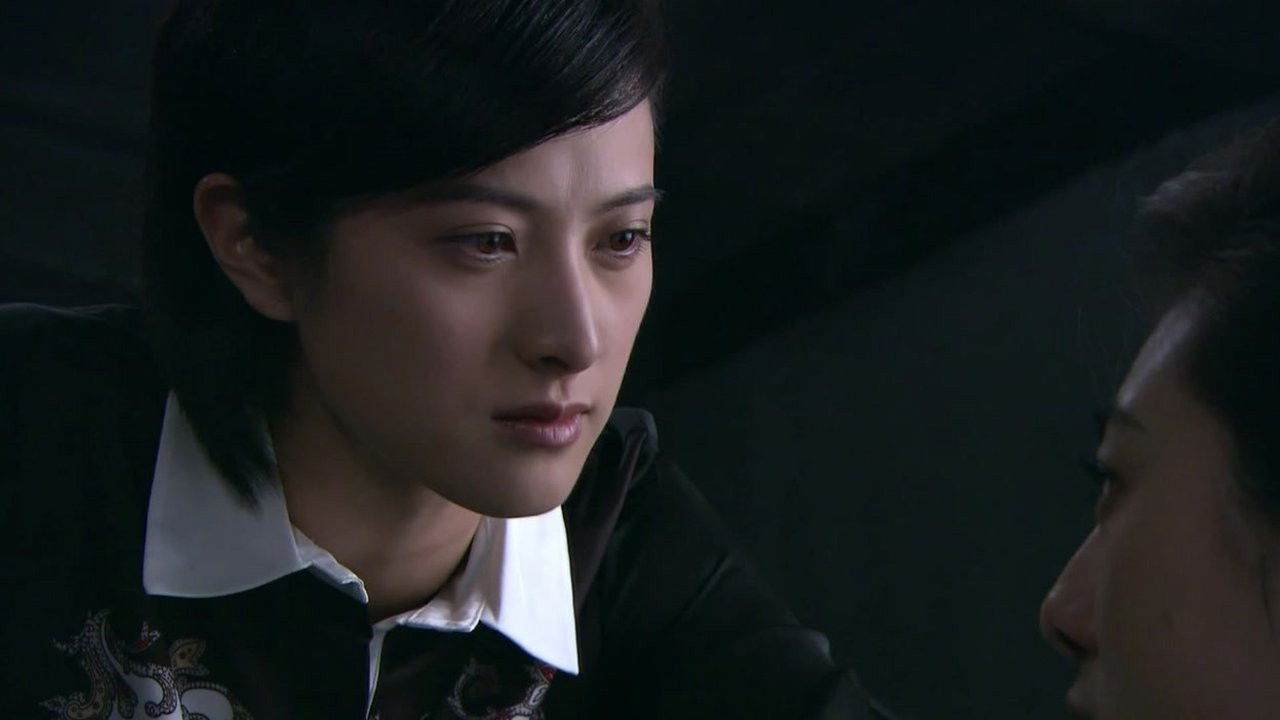 喋血孤岛 — Épisode 25