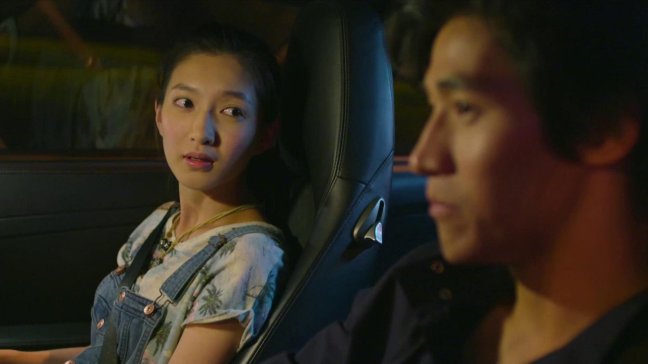 旋风十一人 — Épisode 22