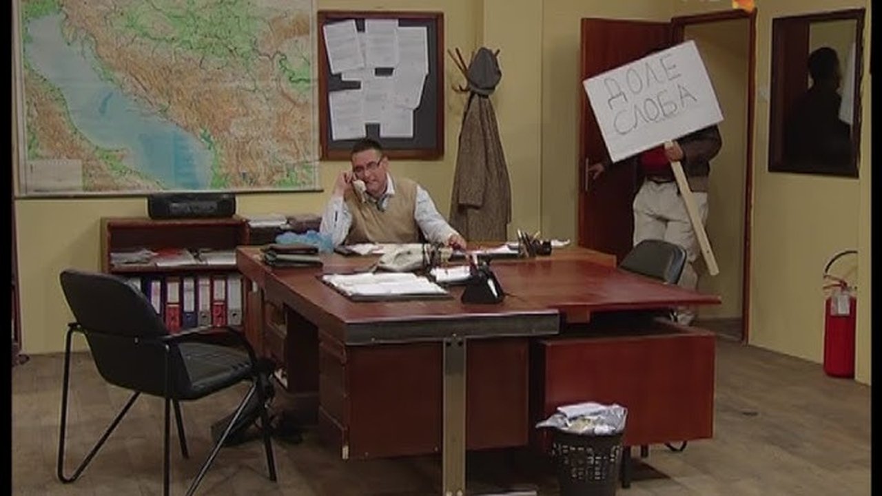 Government Job - Season 4 Episode 168 : 759 Pištaljke