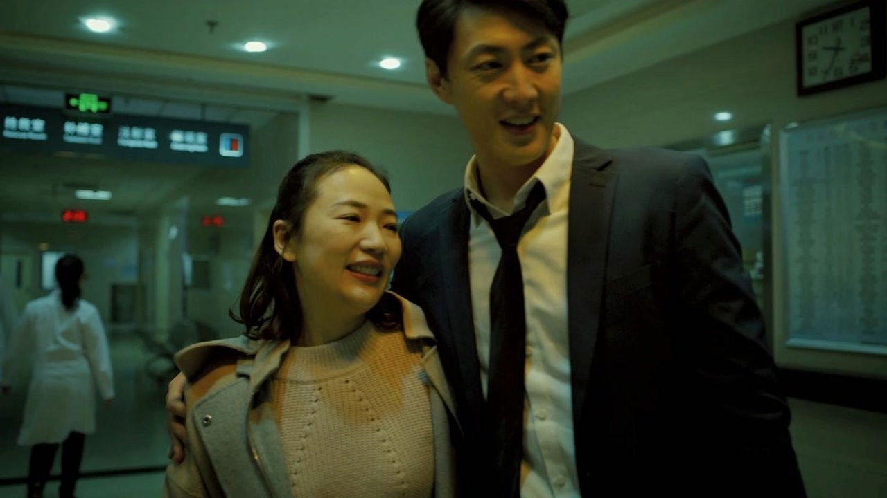 皮肤之下 — Épisode 12