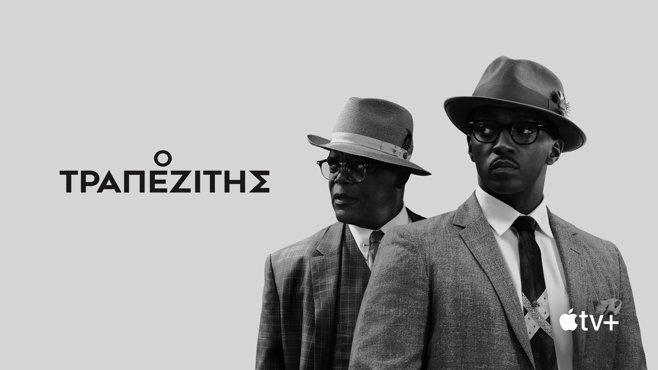title image
