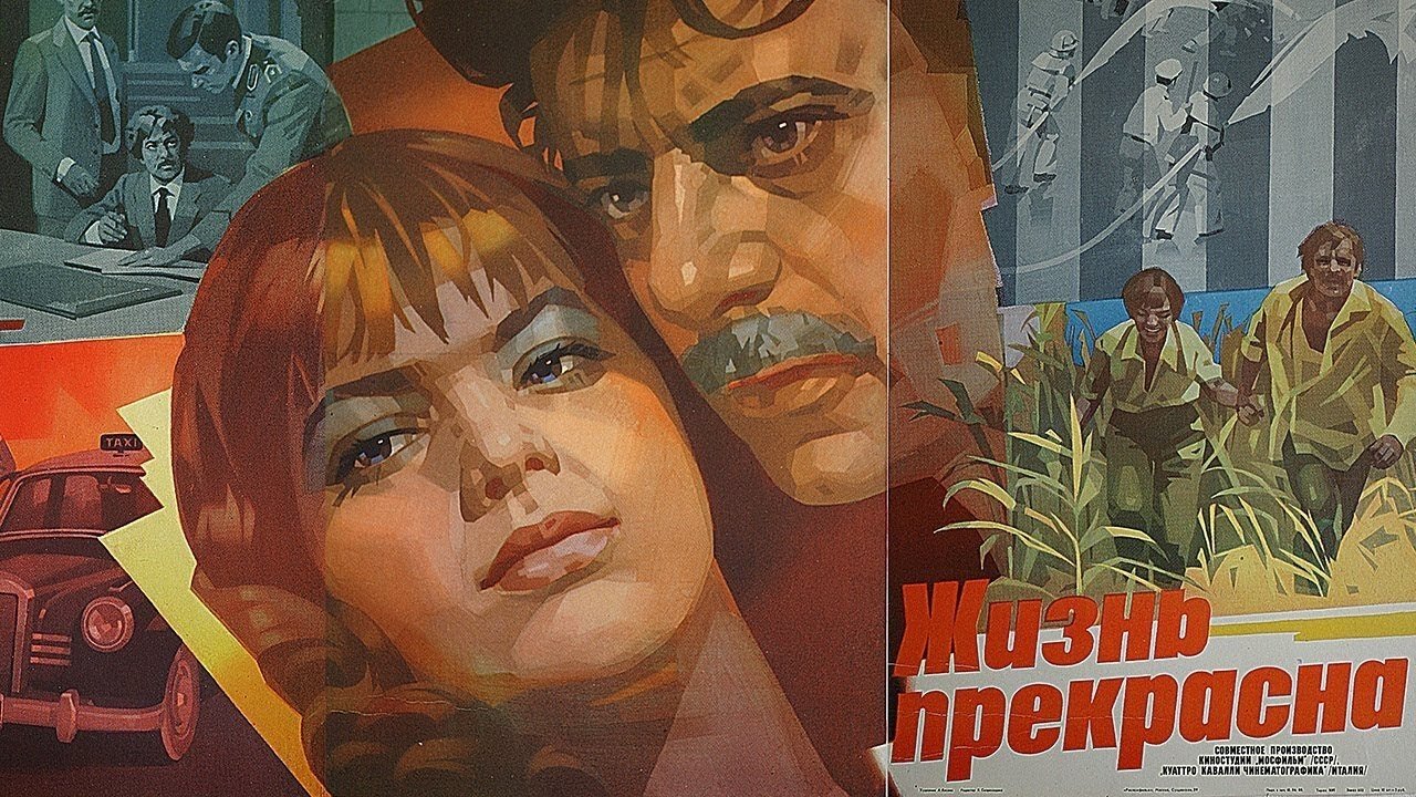 title image