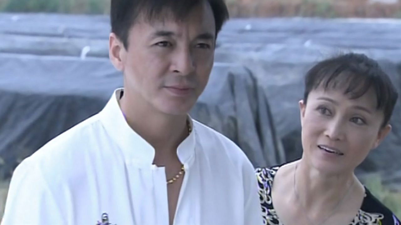 保姆与保安 — Épisode 16