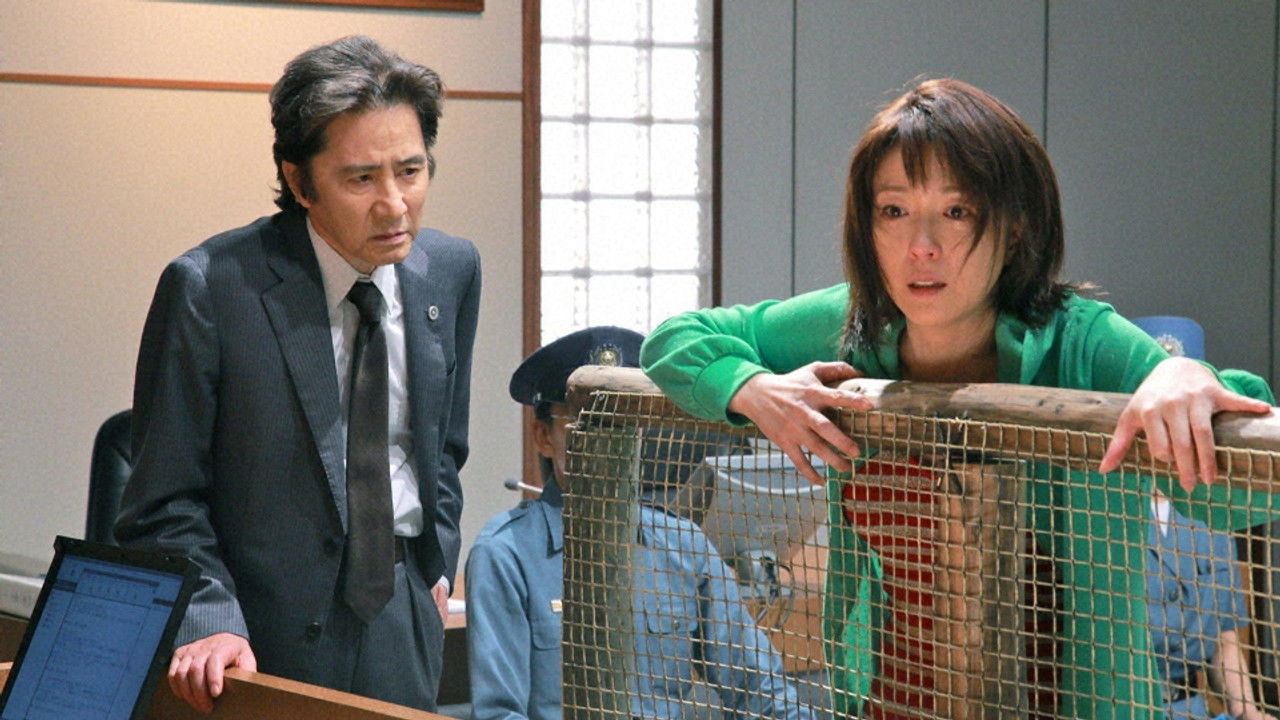 告発〜国選弁護人 — Épisode 5