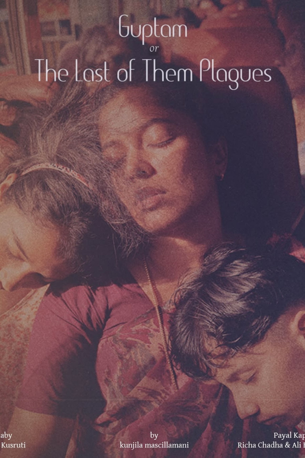ഗുപ്തം filmaffisch