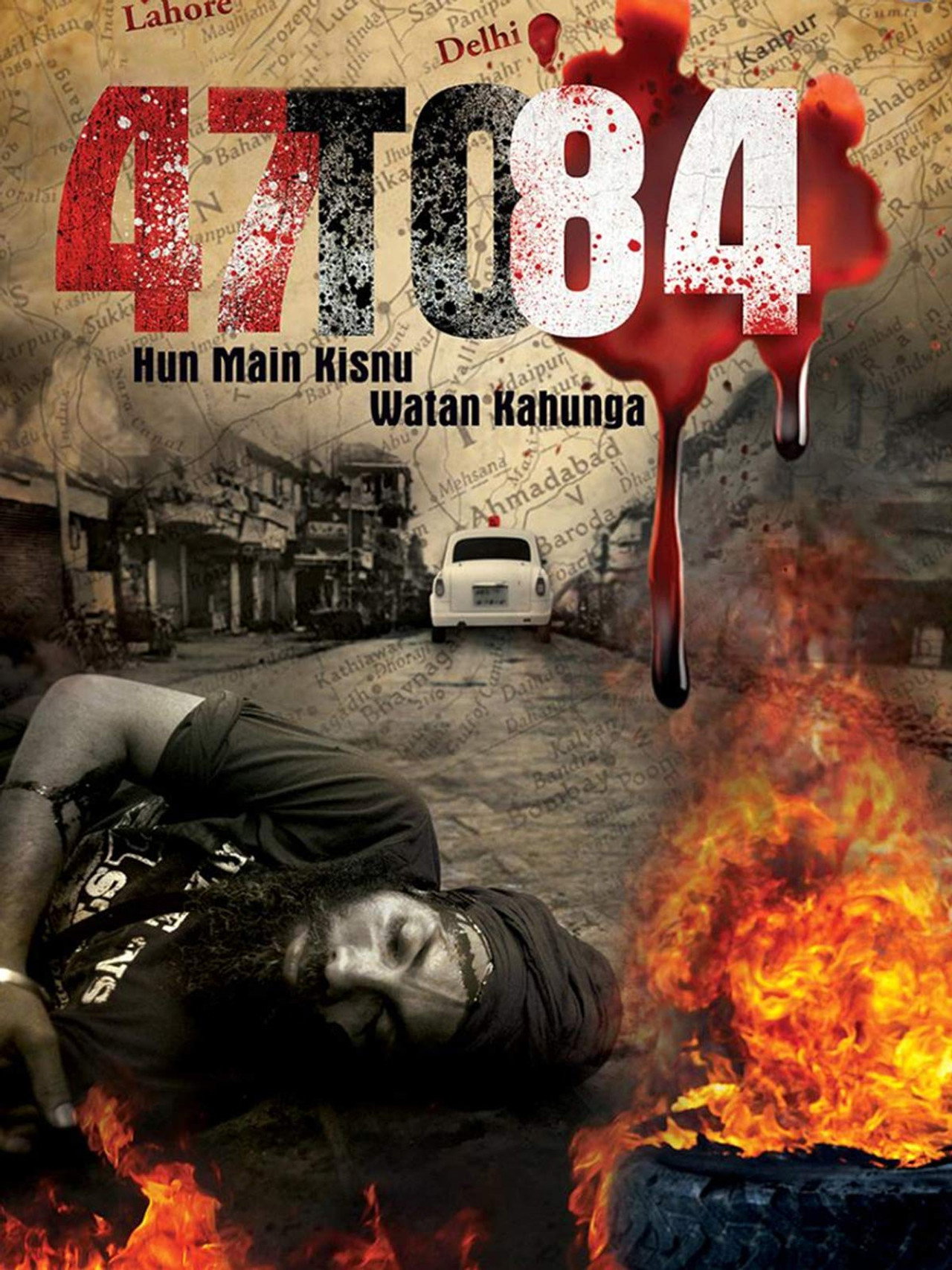 47 to 84: Hun Main Kisnu Watan Kahunga filmaffisch