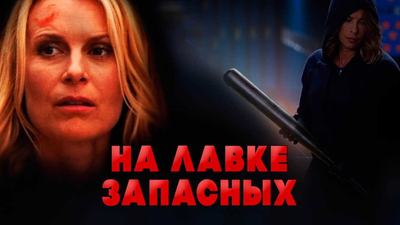 title image