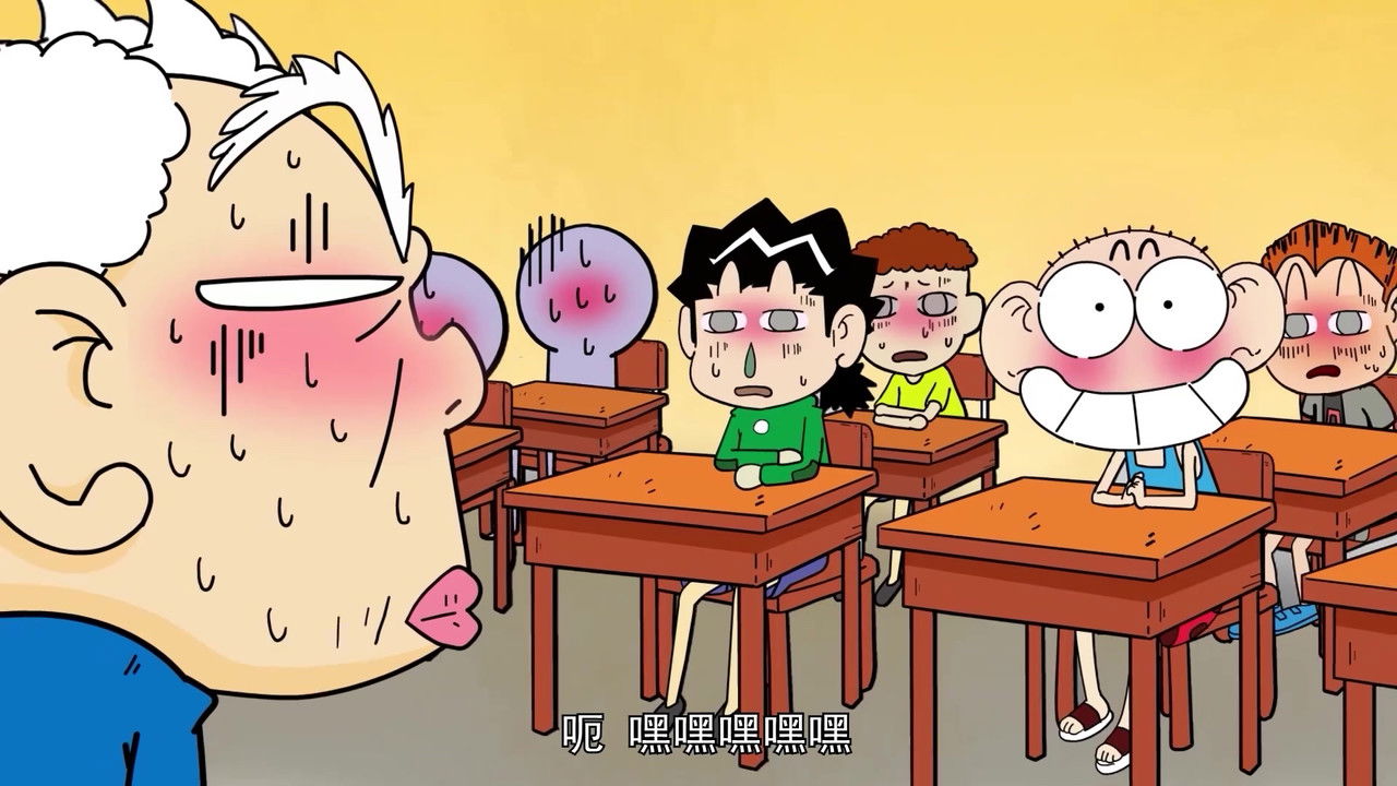 新爆笑校园 — Épisode 21