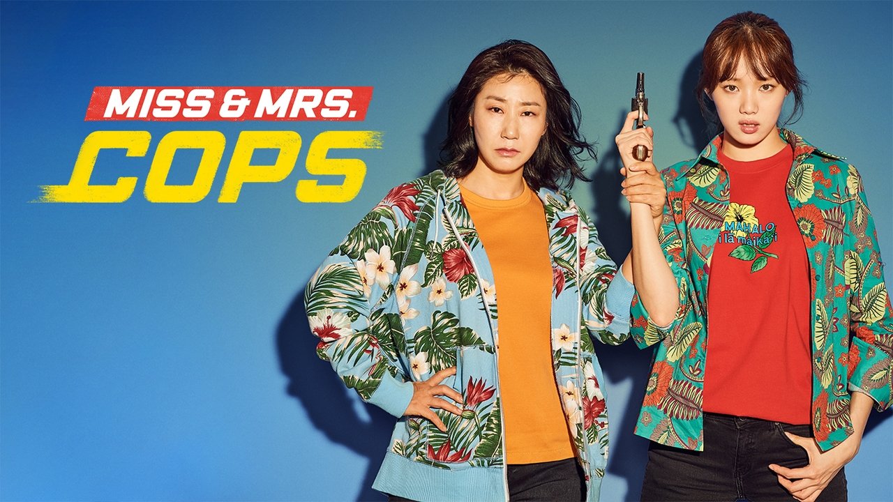 Miss & Mrs. Cops