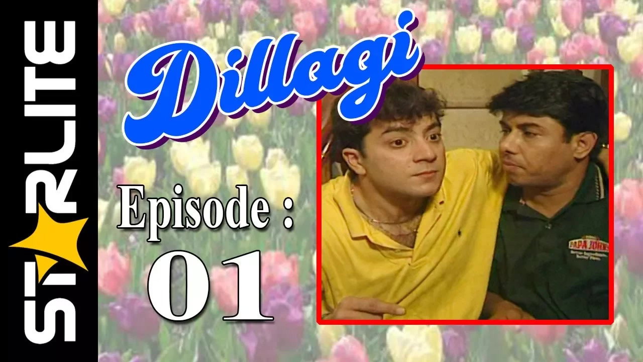 Still from Episode 1