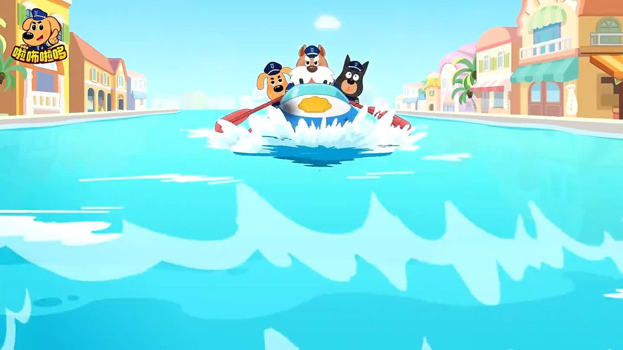 啦咘啦哆警长大战羚羚羊 - Season 2 Episode 4 : Episode 4