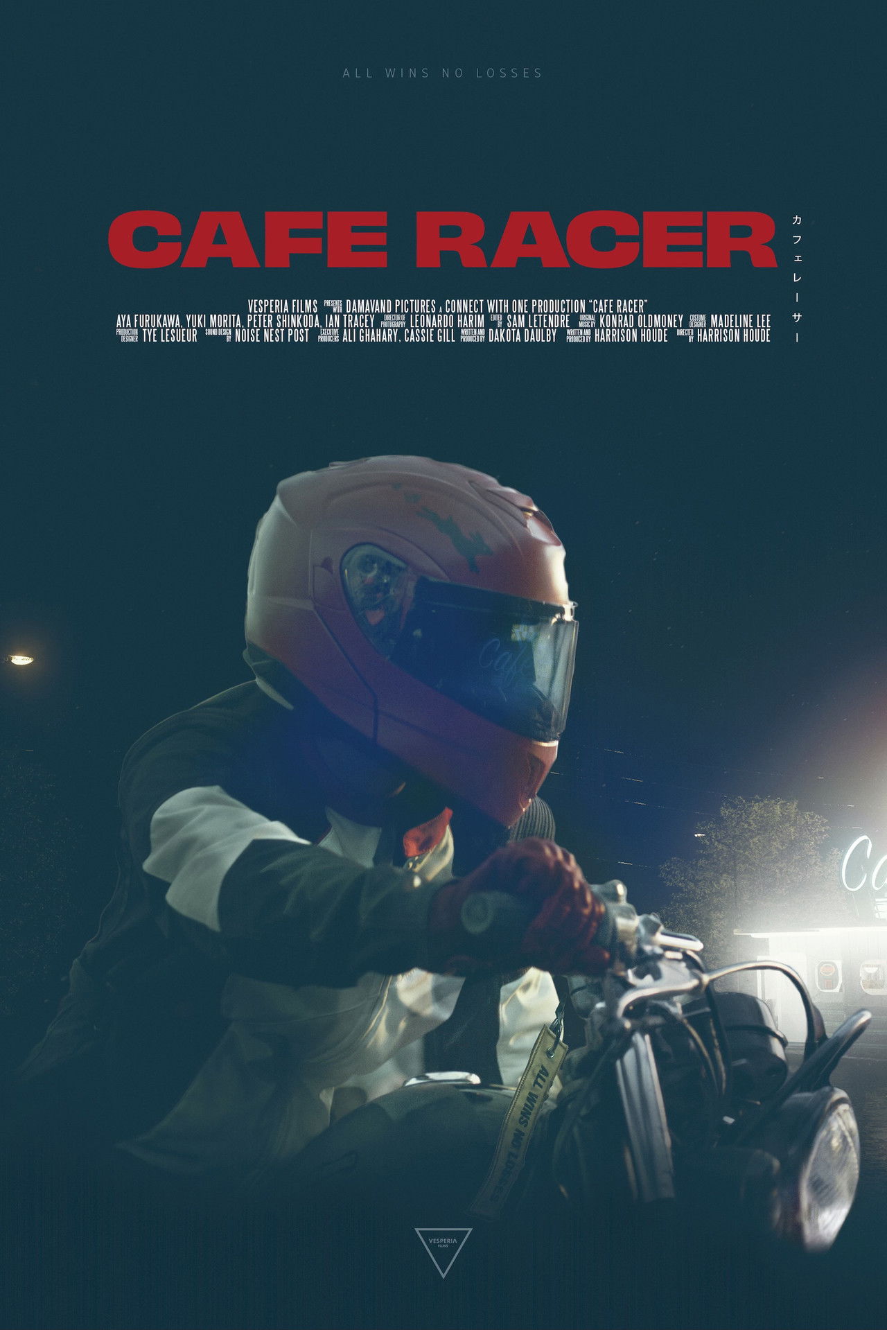 Cafe Racer Backdrop