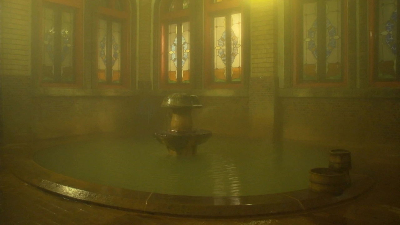 新日本風土記 — Épisode 2