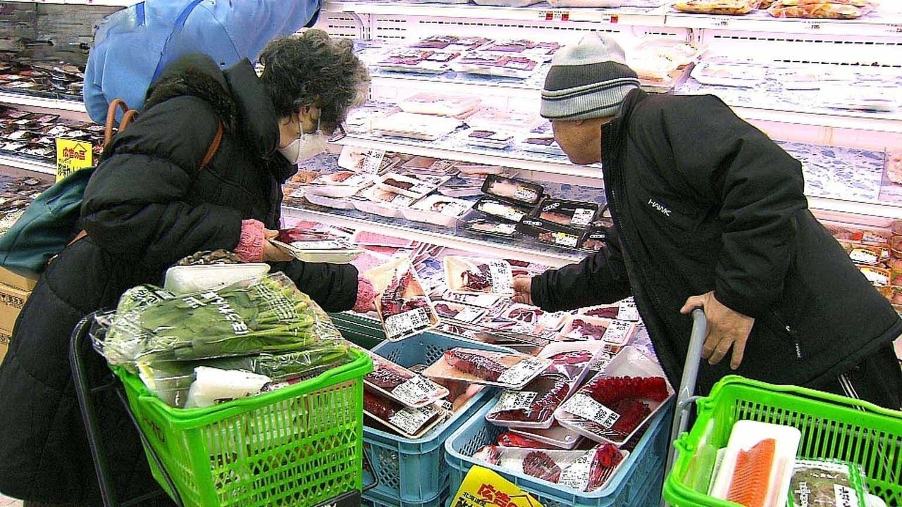 Document 72 Hours - Season 13 Episode 12 : A Supermarket in Snowy Iwate