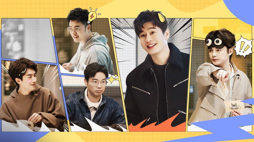 Mystery in the Box - Season 0 Episode 5 : Episode 5