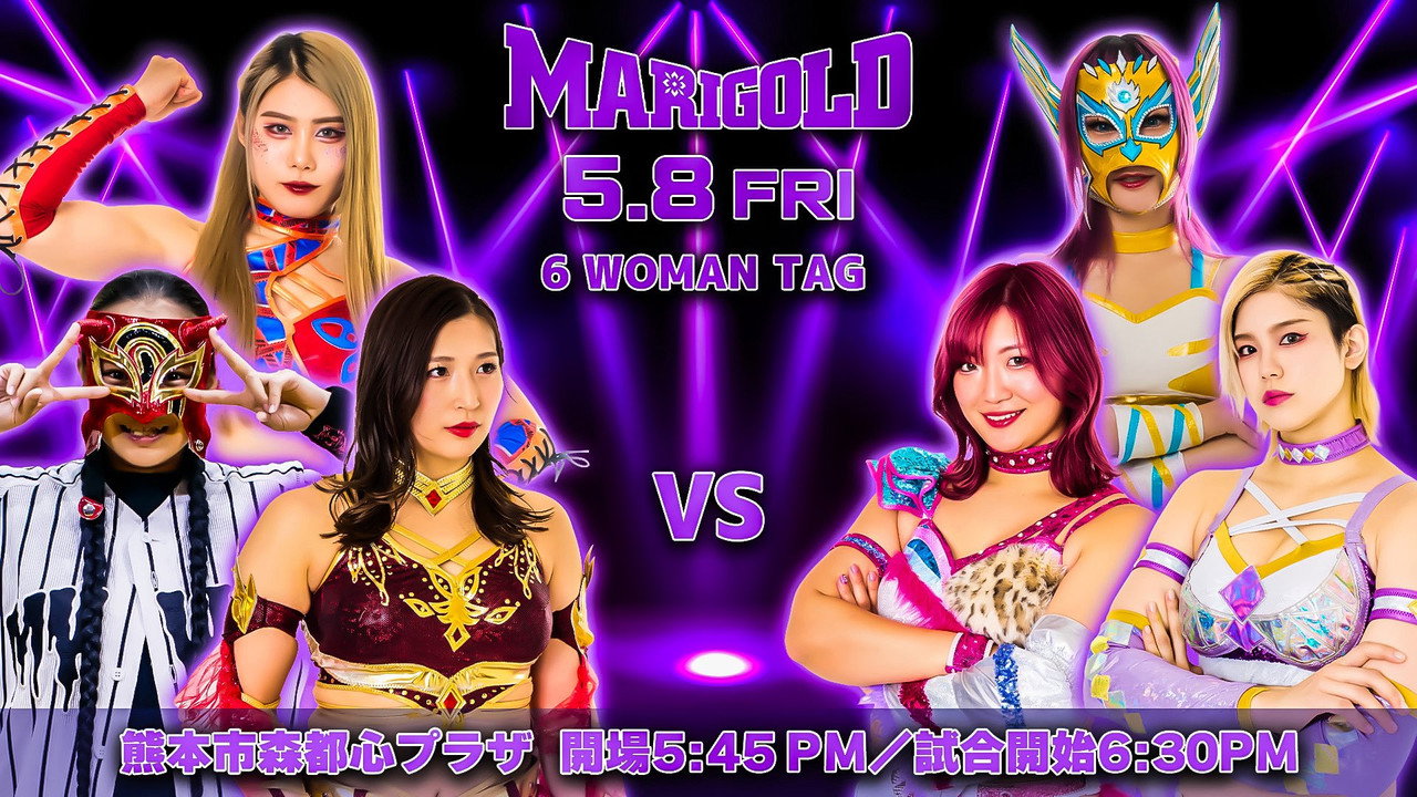 Marigold Shining Attack 2026 ~ Day 4