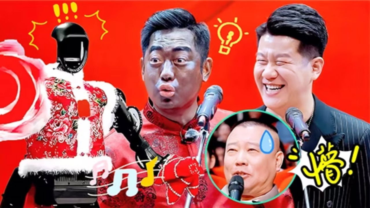 德云斗笑社 — Épisode 27