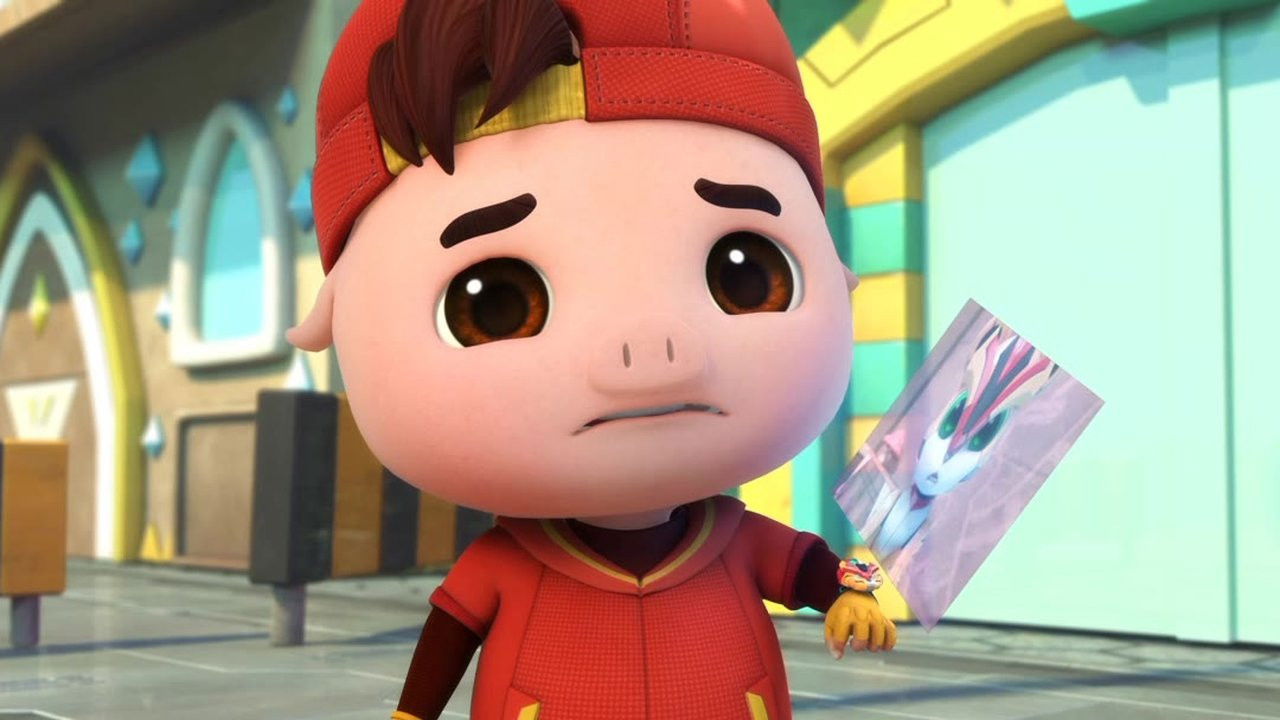 猪猪侠之超星萌宠 — Épisode 17