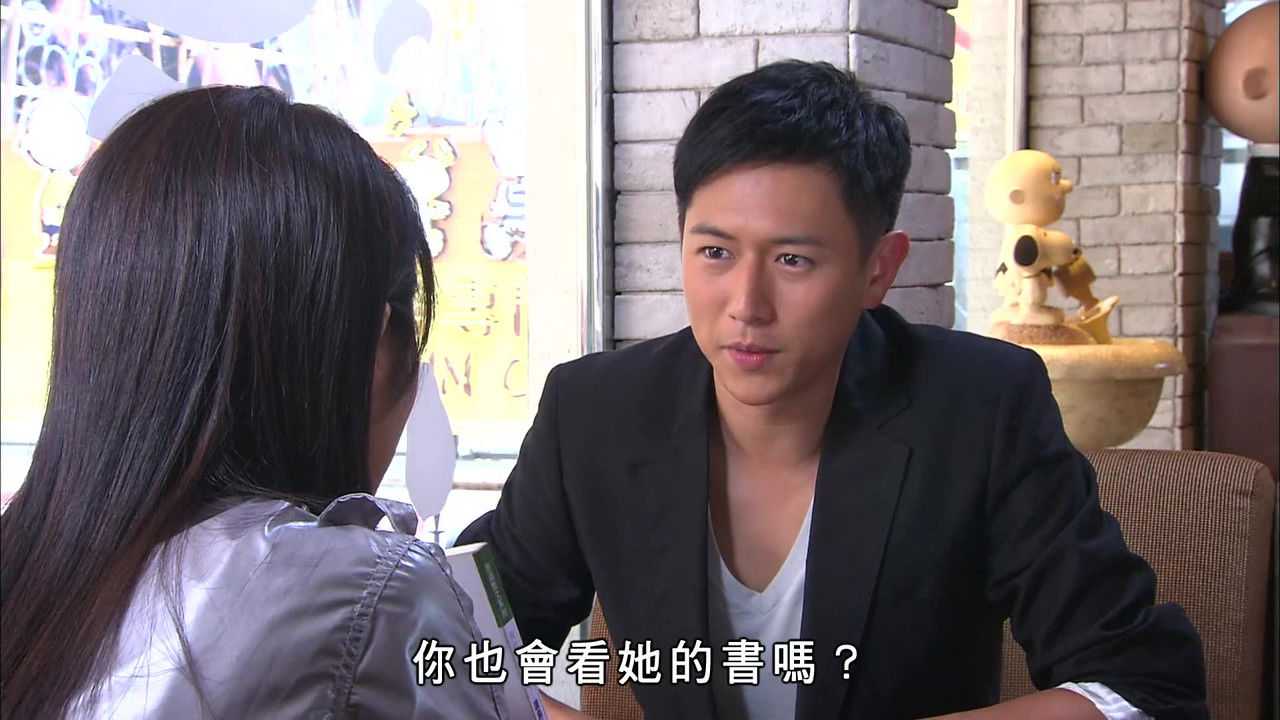 學警雄心 — Épisode 18