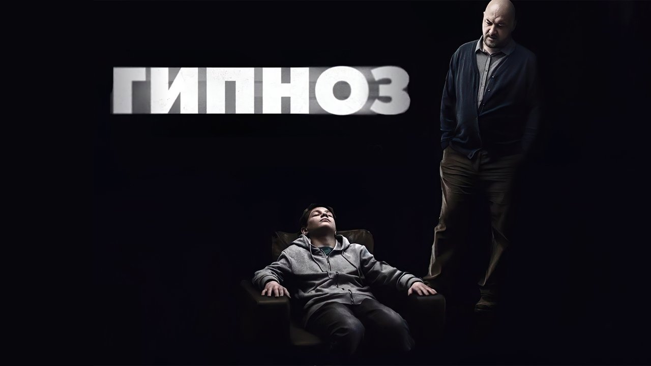 title image