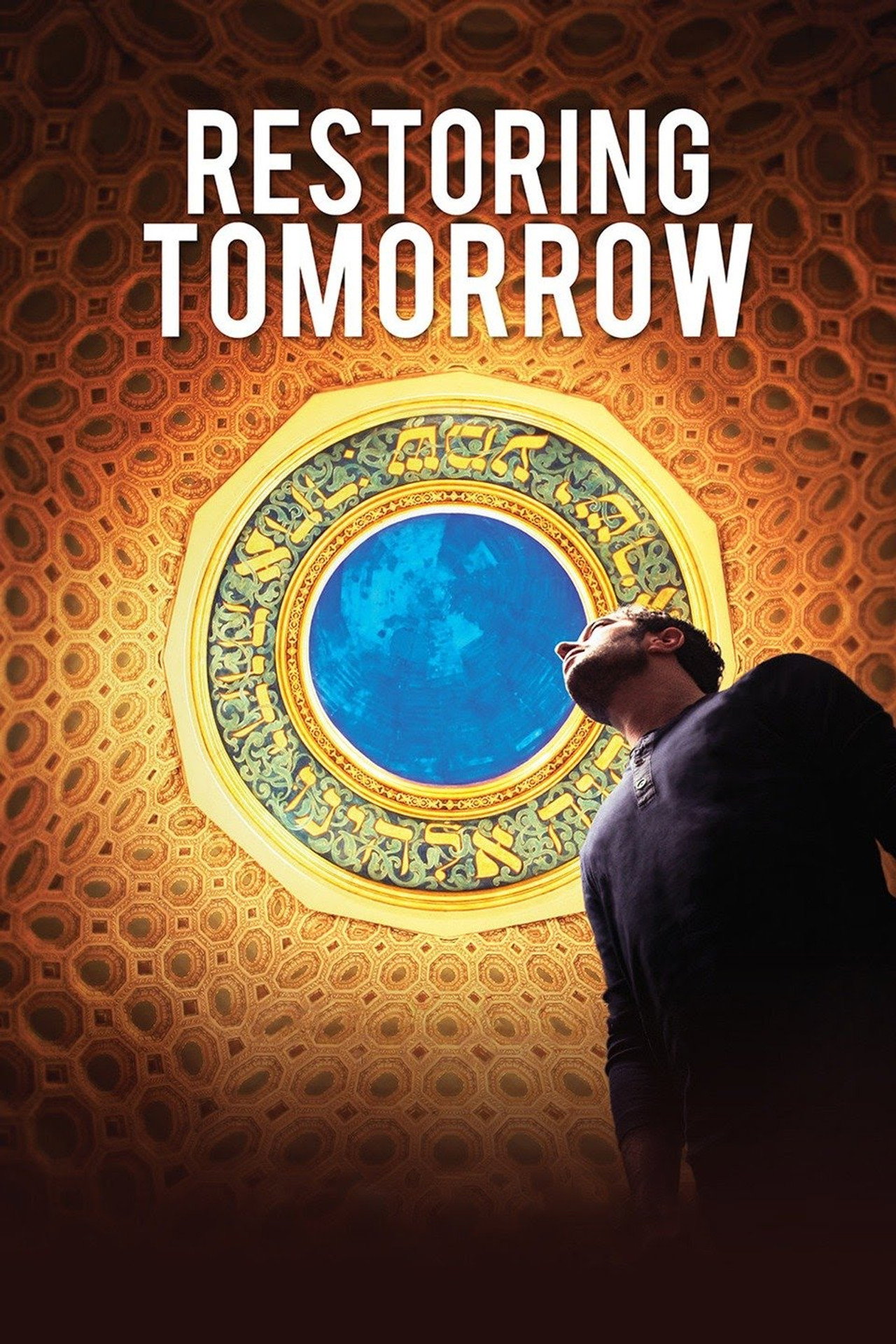 Restoring Tomorrow filmaffisch