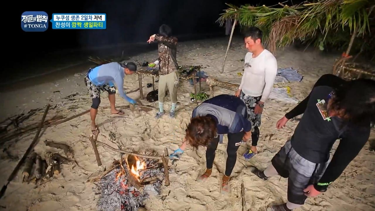 Law of the Jungle - Season 1 Episode 210 : #24 : Tonga (8)