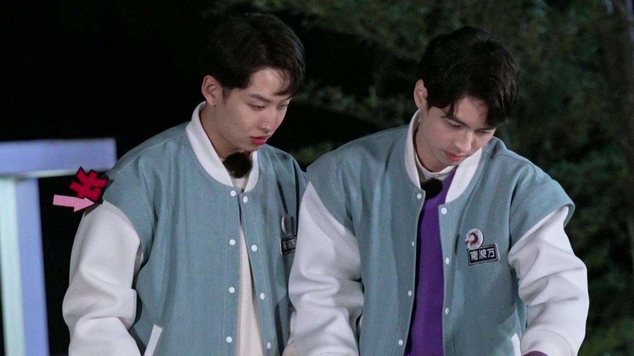 Detective Academy - Season 0 Episode 34 : S5 Extended Version EP4