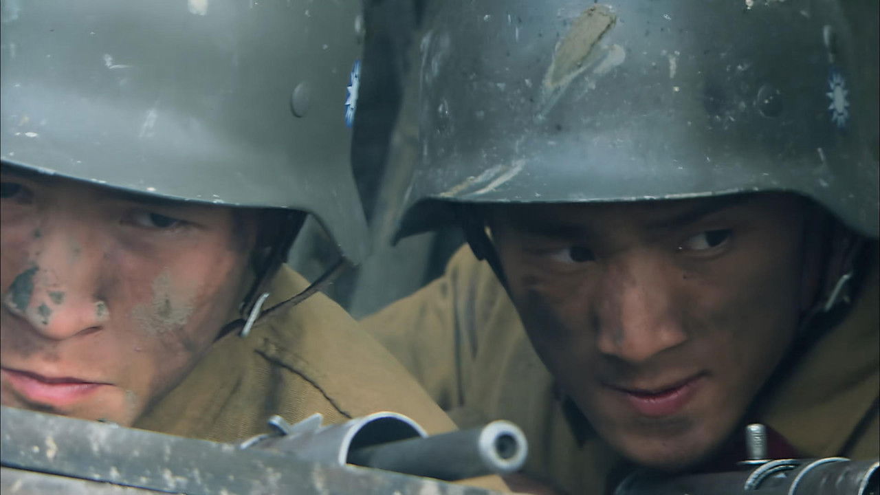 上海滩生死较量 — Épisode 28