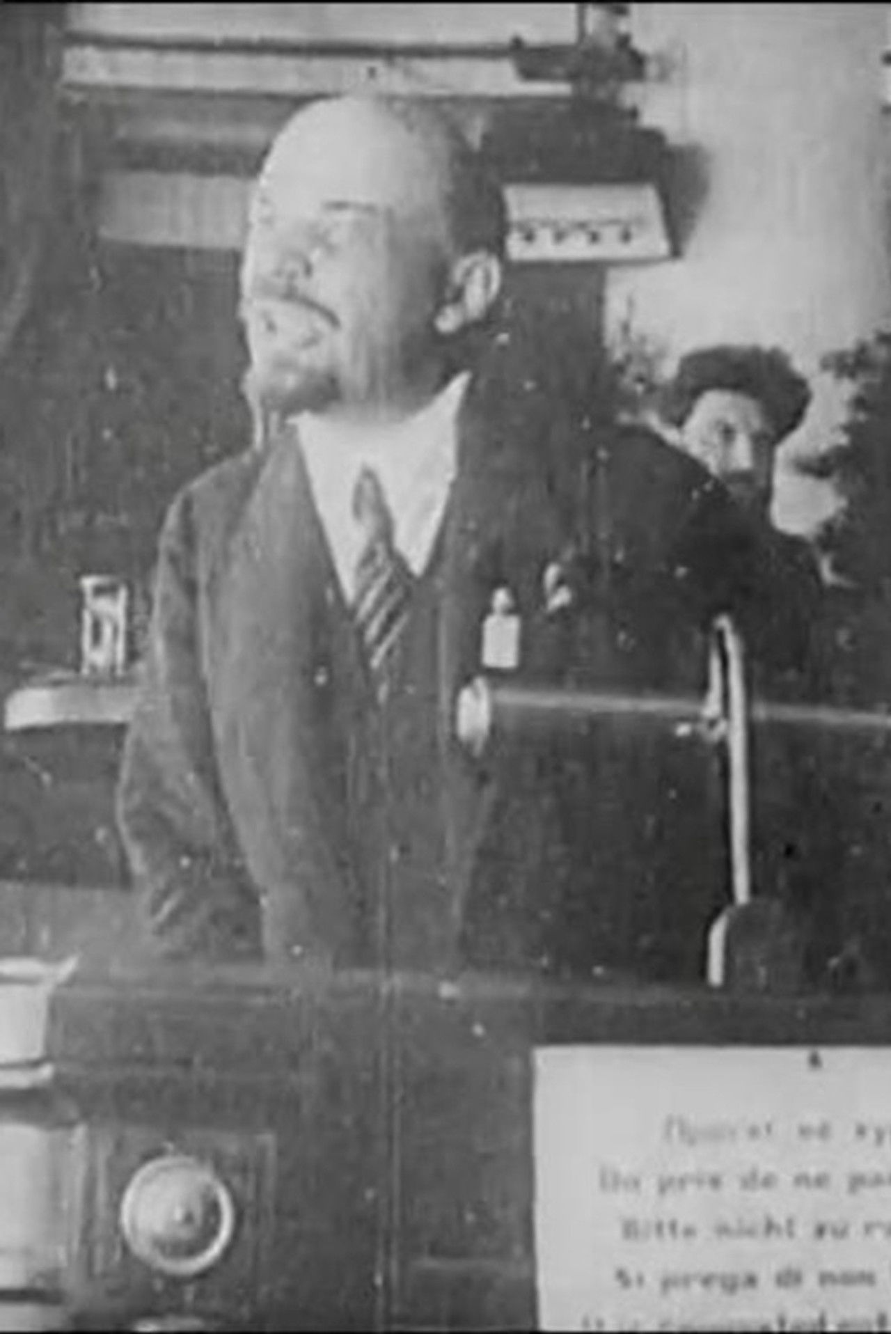 Gentlemen in Storm and Gentlemen in Crown Backdrop