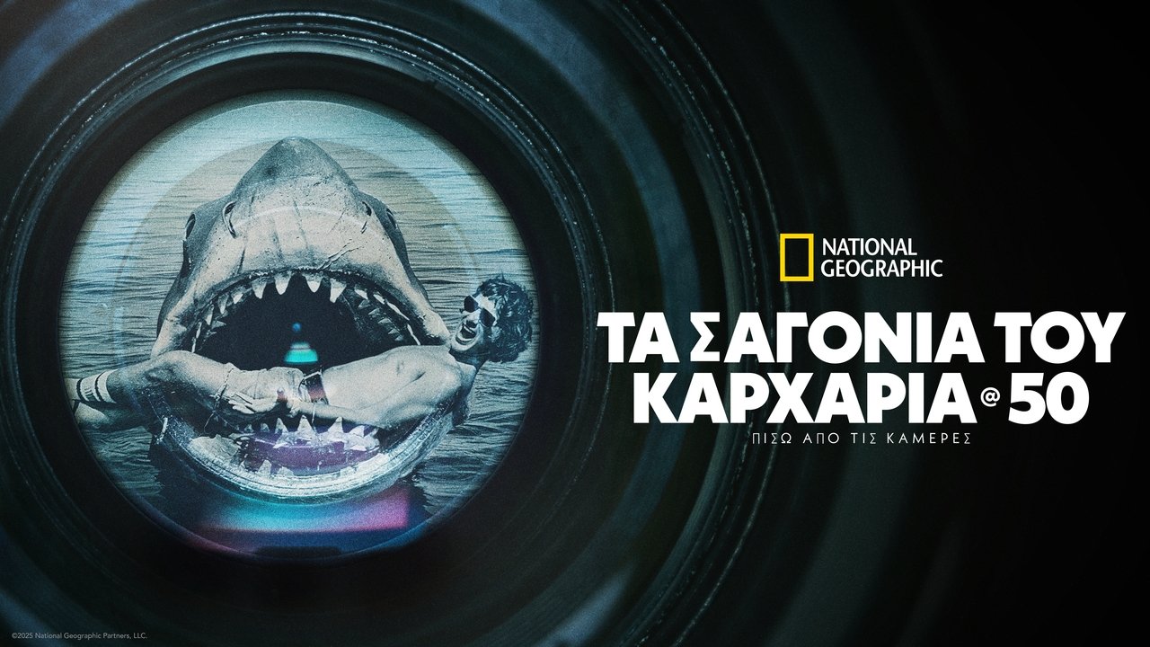 title image