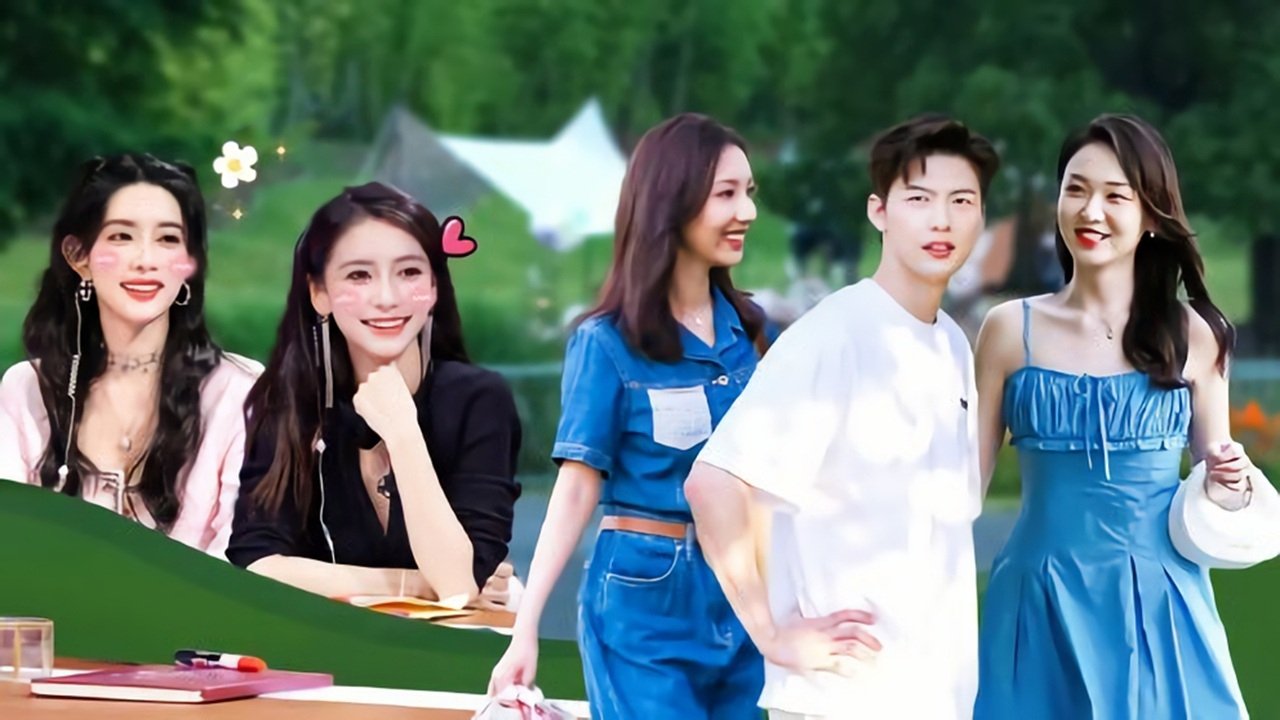 Heart Signal - Season 5 Episode 1 : Episode 1 (Part 1)