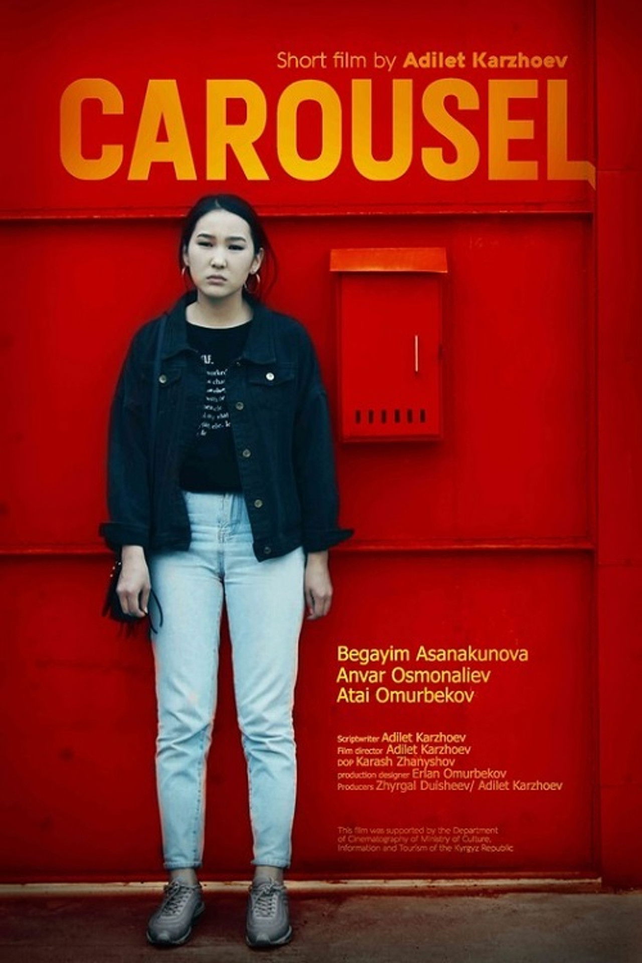 The Carousel Backdrop