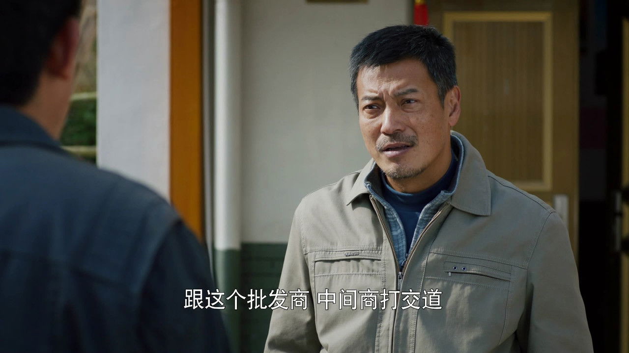 八月桂花开 — Épisode 21