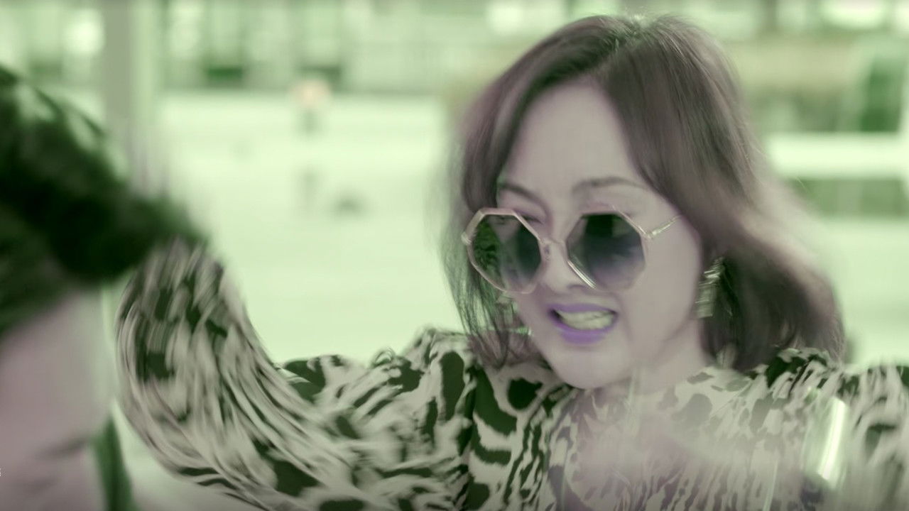 林深见鹿 — Épisode 9