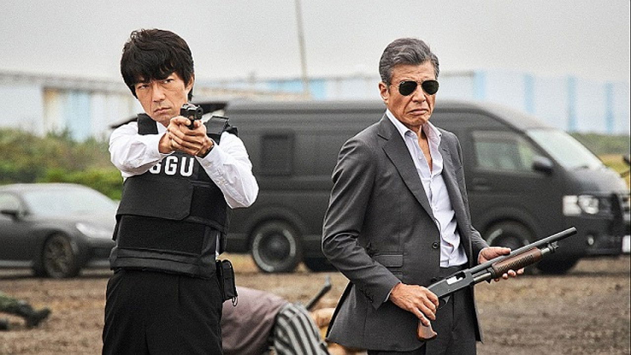 さらば、銃よ 警視庁特別銃装班 — Épisode 8