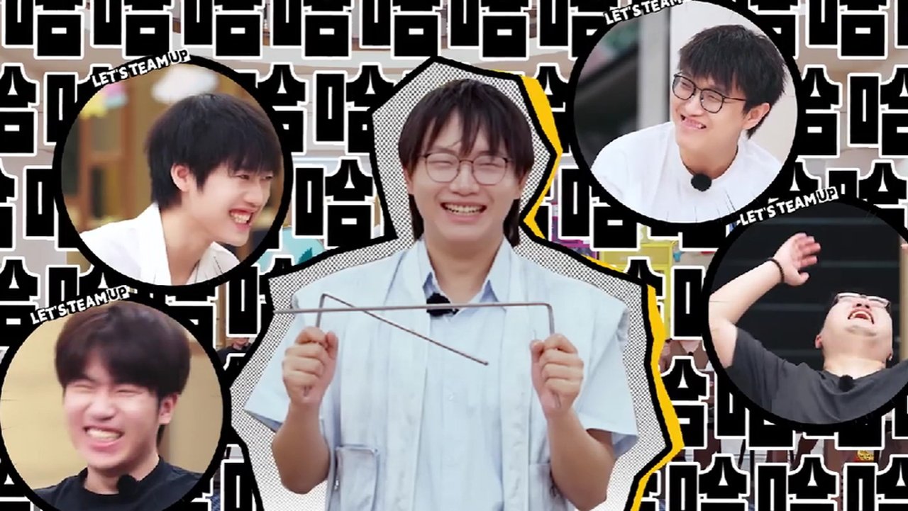 时差五小时 - Season 1 Episode 3 : Episode 3