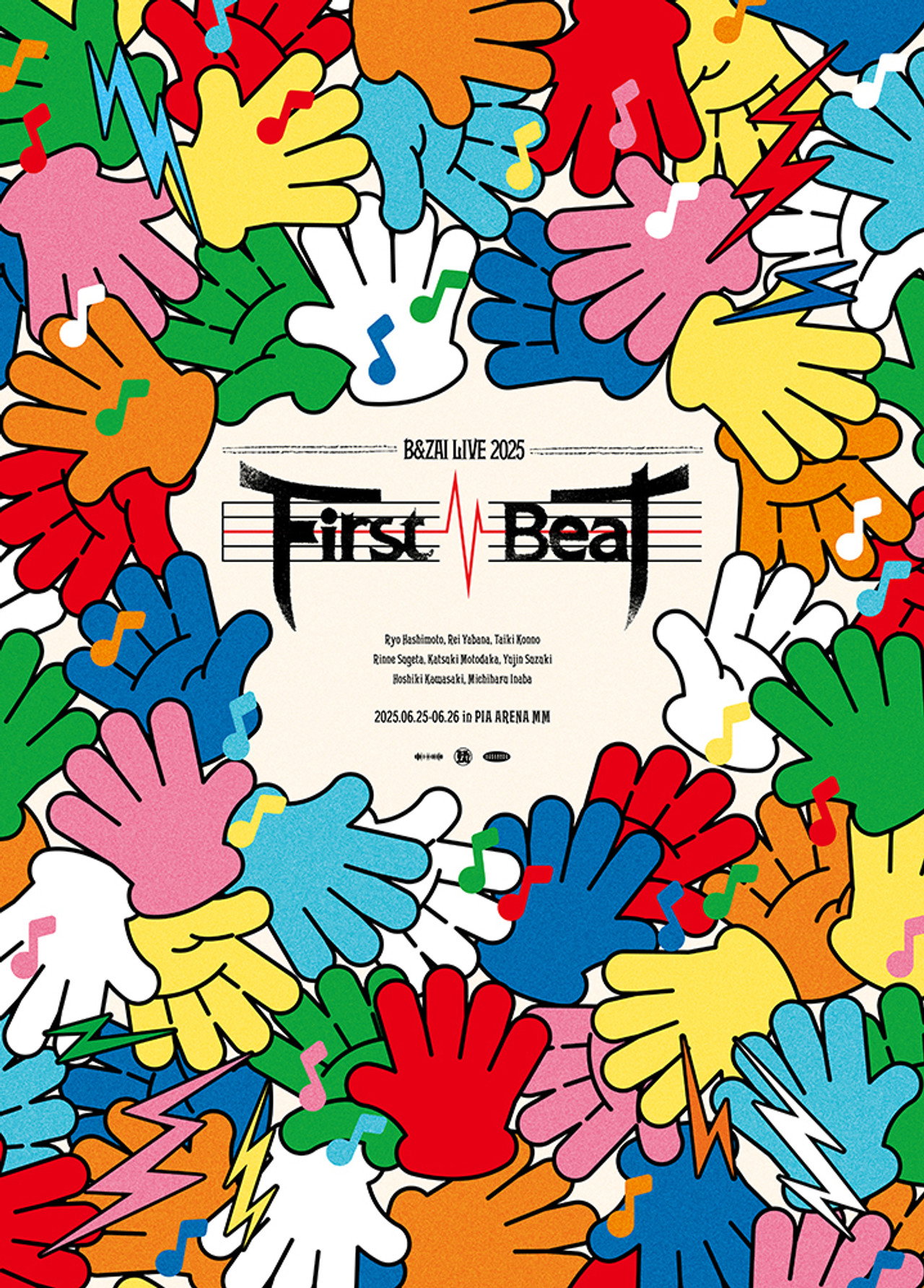B&ZAI LIVE 2025 First Beat filmaffisch