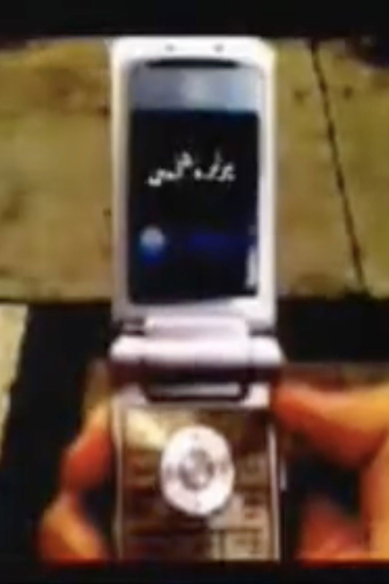 Self-Portrait Backdrop