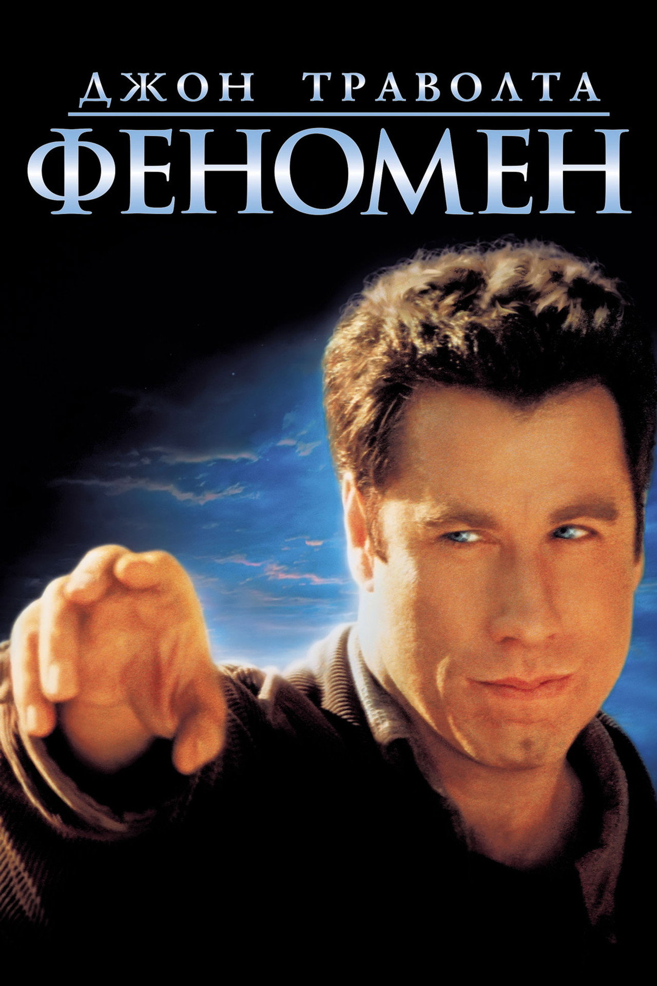 posters 38
