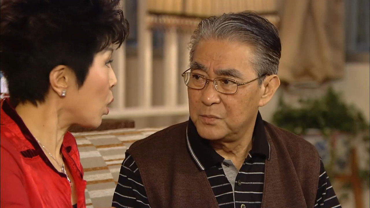 溏心风暴之家好月圆 — Épisode 4