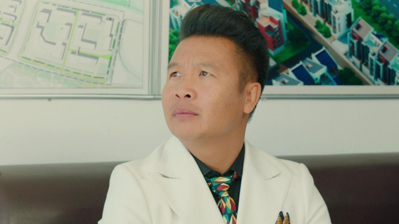 二龙湖·“村”暖花开 backdrop