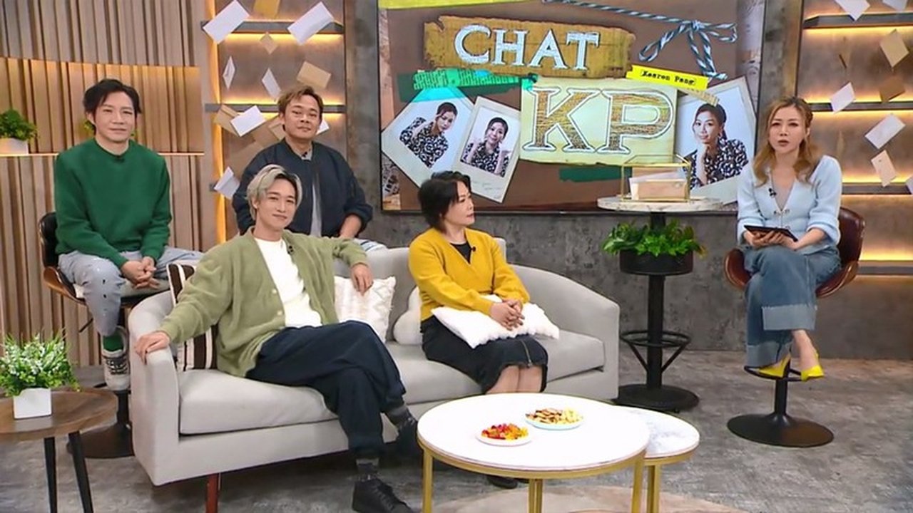 晚吹 - Chat KP - Season 1 Episode 31 : Episode 31